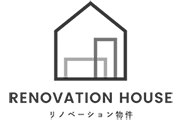 リノベーション・ヴィンテージ物件